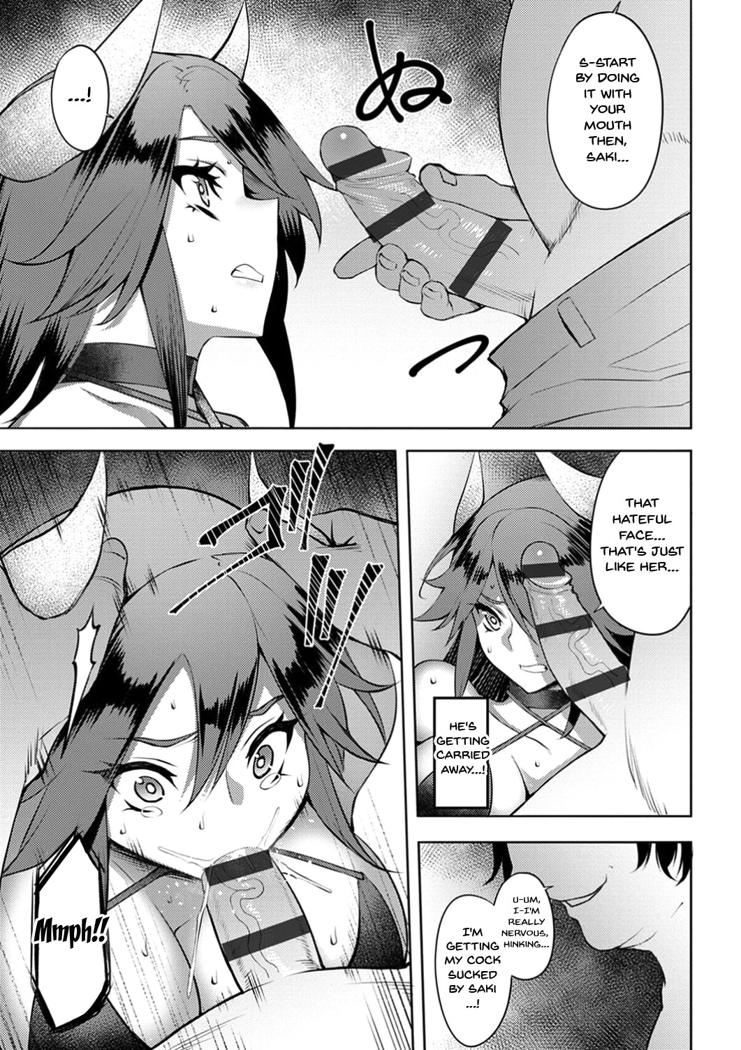 Hentai Manga Comic-Labyrinth of Indecency-Chapter 2-16